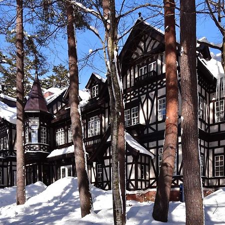 Hotel La Neige Honkan هاكوبا المظهر الخارجي الصورة